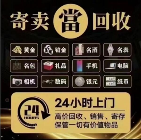 常州市抵押汽车